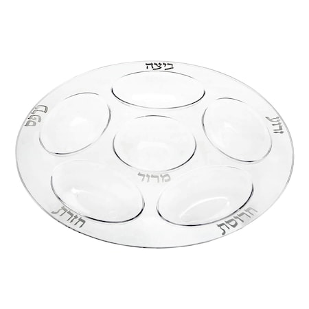 Smarty Had A Party 12" Clear with Silver Round Section Tray Disposable Plastic Seder Plates (24 Plates), 24PK 2668-CLS-CASE